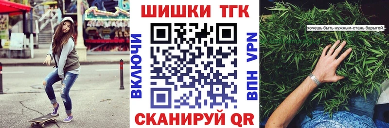 Наркотические вещества Старица Альфа ПВП MDMA Меф мяу мяу Гашиш Кокаин Псилоцибиновые грибы