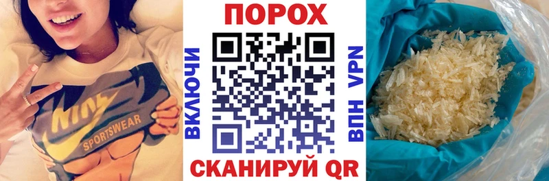 наркошоп  Старица  АМФ Premium 