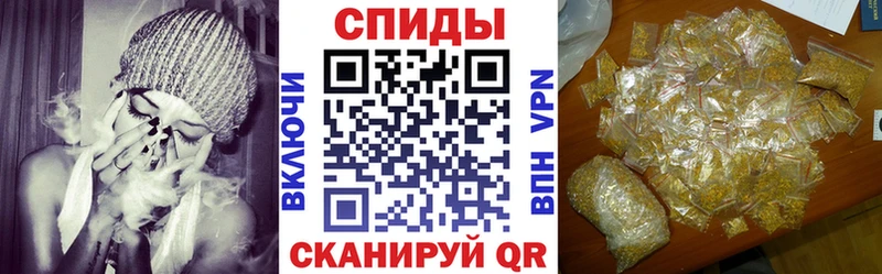 Бутират GHB блэк спрут маркетплейс Старица