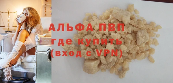 мескалин Богданович