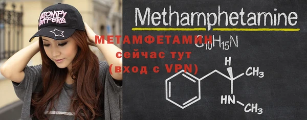 mix Белоозёрский