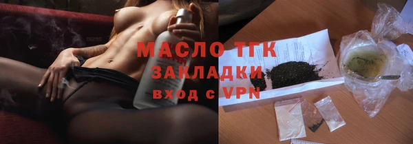 mix Белоозёрский
