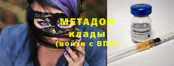 мескалин Богданович