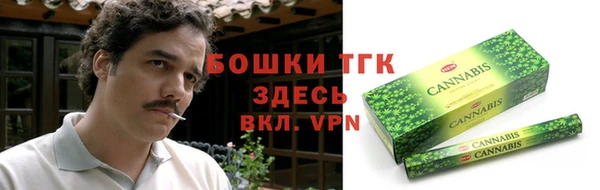 эйфоретик Беломорск