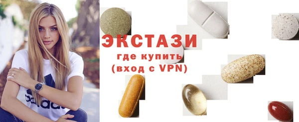 mix Белоозёрский