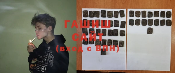 мескалин Богданович