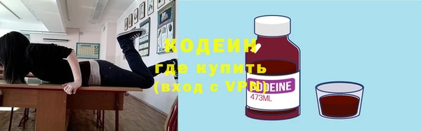 прущая мука Богородицк