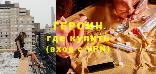мескалин Богданович