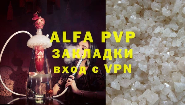 мескалин Богданович
