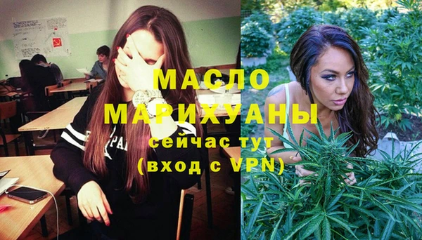 mix Белоозёрский