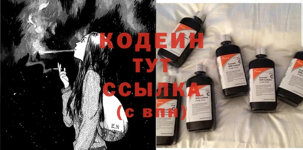 mix Белоозёрский
