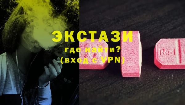 mix Белоозёрский