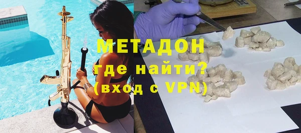 мескалин Богданович